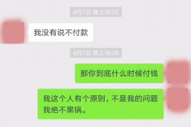 通许专业催债公司的市场需求和前景分析